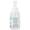 image:imageGinger Lily Farms Botanicals Foaming Hand Soap 20oz Coco MangoCucumber Mint Bliss