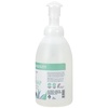 image:imageGinger Lily Farms Botanicals Foaming Hand Soap 20oz Coco MangoEucalyptus Tranquility
