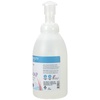 image:imageGinger Lily Farms Botanicals Foaming Hand Soap 20oz Coco MangoIsland Tranquility