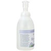 image:imageGinger Lily Farms Botanicals Foaming Hand Soap 20oz Coco MangoLavender Chamomile