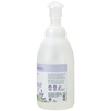 image:imageGinger Lily Farms Botanicals Foaming Hand Soap 20oz Coco MangoLavender Chamomile