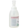 image:imageGinger Lily Farms Botanicals Foaming Hand Soap 20oz Coco MangoWhispering Rose