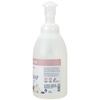 image:imageGinger Lily Farms Botanicals Foaming Hand Soap 20oz Coco MangoWhispering Rose